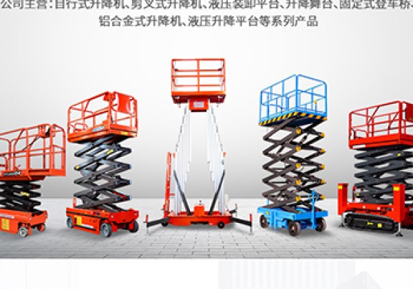 黔江区​出口成为核心增长引擎